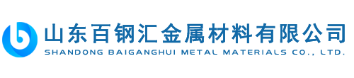 嘉祥縣鑫瑞石業(yè)有限公司